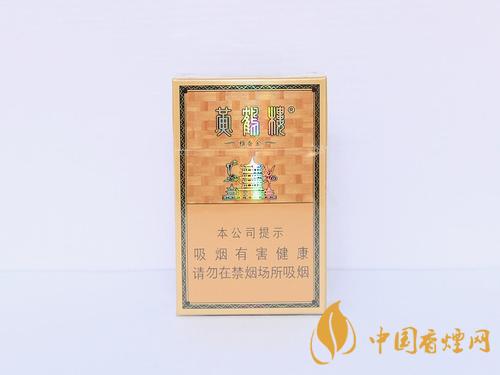 16元左右的黄鹤楼香烟推荐 黄鹤楼硬雅香金口感分析