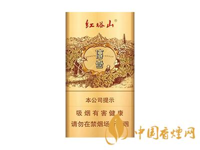 15元细烟哪种好抽？15元左右的细烟推荐