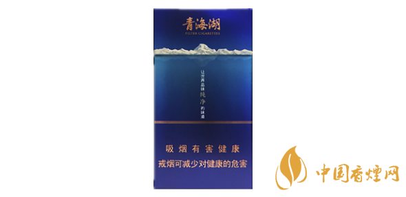娇子青海湖纯净香烟价格及图片大全一览