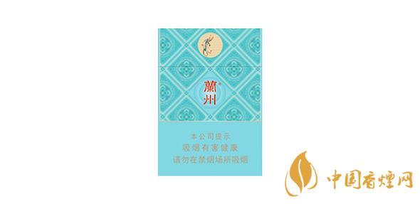 兰州小青支多少钱一包 兰州小青支烟价格和图片一览
