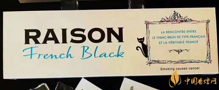 Raison红酒爆珠好抽吗 Raison红酒爆珠口感分析