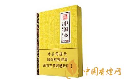 天子中国心中支多少钱一包 天子中国心中支香烟价格查询