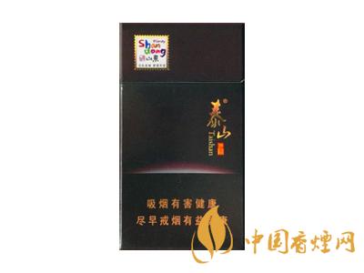 泰山香烟细支价格表图大全 泰山香烟细支多少钱一盒