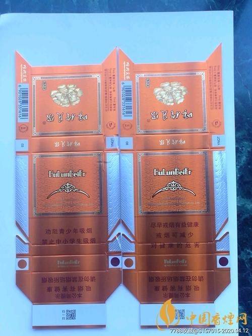呼伦贝尔天之韵香烟核心参数一览 呼伦贝尔天之韵香烟价格介绍