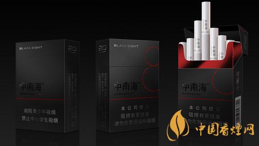 混合型香烟品牌介绍 好抽混合型香烟外观及价格一览