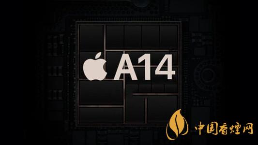 a14和骁龙875哪个好-a14处理器和骁龙875参数对比2020