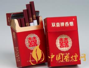 红双喜系列香烟分类介绍 红双喜香烟价格表查询