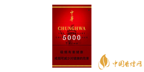 中华5000烟多少钱一包 中华5000香烟价格参数一览表