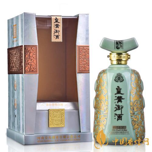 皇沟御酒1988价格表2020年最新一览