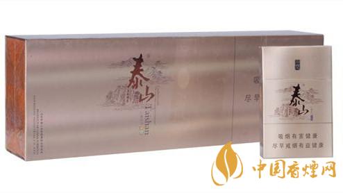 泰山儒风系列多少钱一盒 泰山儒风图片和价格2020