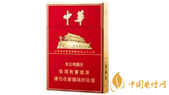 金中支与双中支口感有什么不同 金中支与双中支的口感区别2020