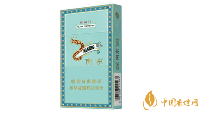 2020南京细支香烟有哪几种？南京细支口感排行2020
