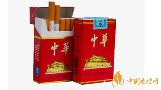 中华香烟种类及价格最新报价2020
