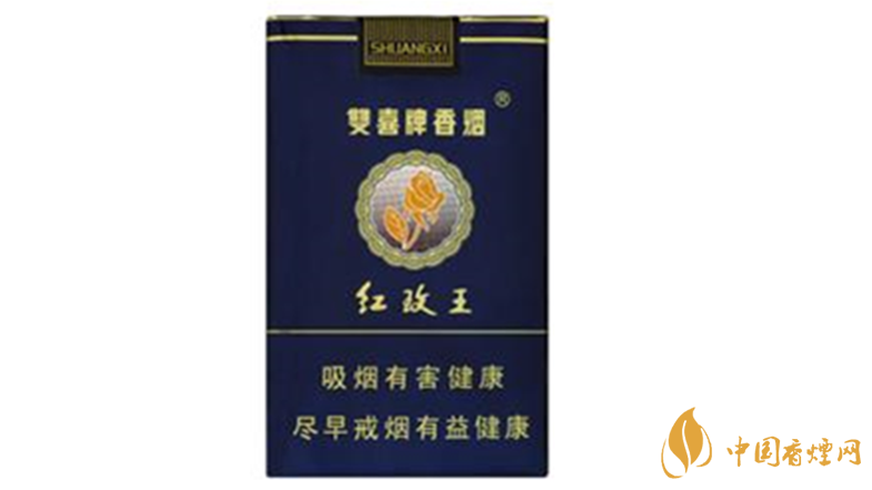 双喜红玫王软蓝怎么样 双喜红玫王软蓝测评2020