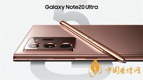 三星note20ultra和苹果12promax哪个更好-参数性能对比2020