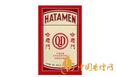 2025最新哈德门清香香烟价格表大全