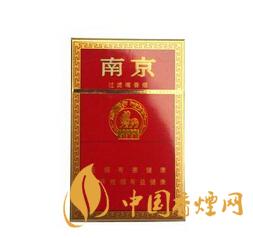 南京香烟部分价格表和图片 南京香烟价格查询