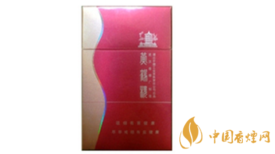 黄鹤楼金笑春风口味怎样 黄鹤楼金笑春风香烟品析2020
