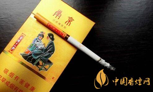 南京高档香烟多少钱一盒 南京高档香烟种类及价格一览