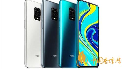 redminote9上市时间最新信息-RedmiNote9预计11月曝光2020