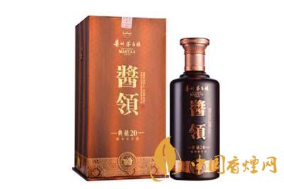 酱领典藏15价格是多少 酱领典藏15价格价格表图一览