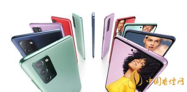 三星Note20FE和三星Note20Ultra参数对比 哪个更好?
