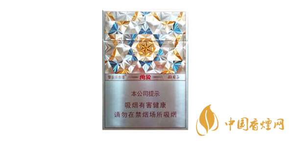 2025双喜万象好日子小盒价格及图片一览