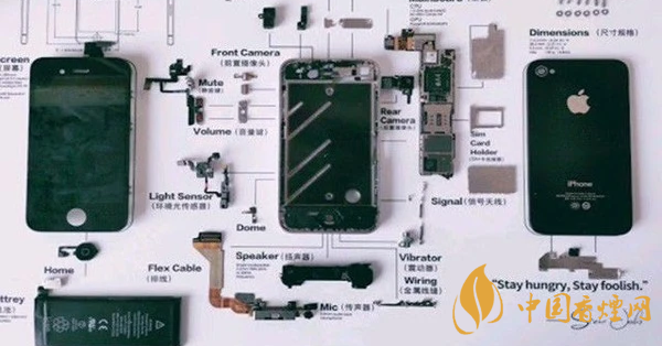 iPhone 4制成标本售卖 售价为800至1000元
