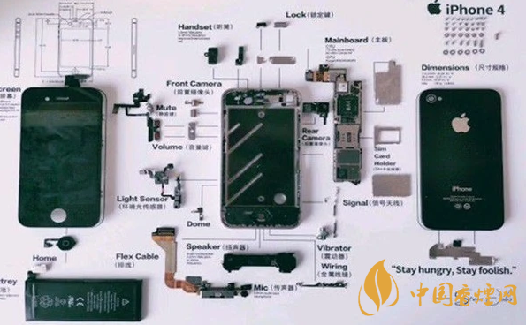 iPhone 4制成标本售卖 售价为800至1000元