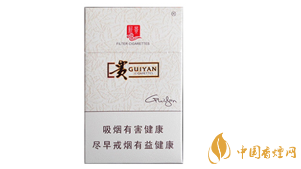 贵烟新贵香烟好抽吗 贵烟新贵香烟包装口感品析2020