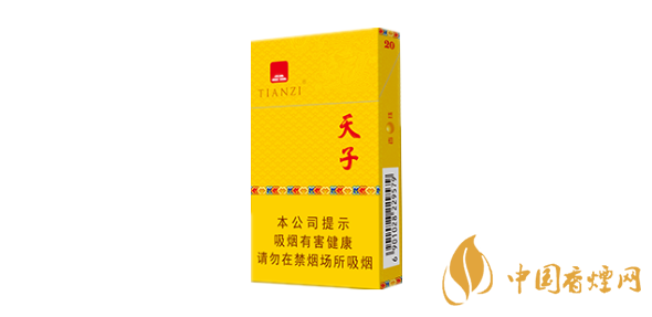 天子金如意细支香烟价格2025 天子金如意细支好抽吗
