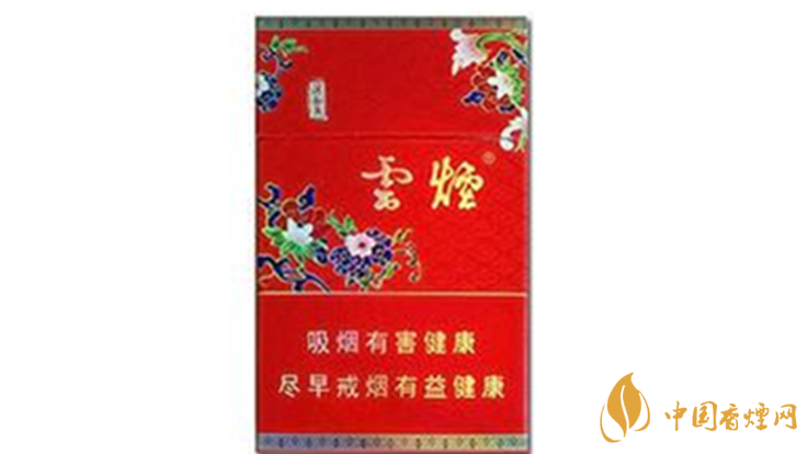 云烟红清甜香多少钱一包价格 云烟红清甜香价格一览2025