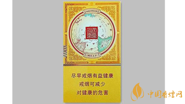 双喜国喜细支金口味怎么样？双喜国喜细支金香烟口味品析2020