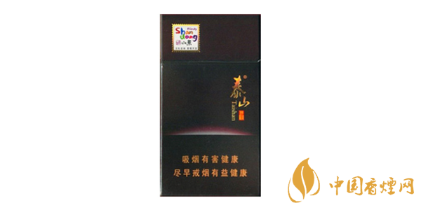 泰山细支香烟有哪些 2020泰山细支香烟价格及图片大全