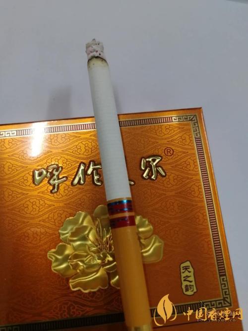呼伦贝热天之韵价格表和图片 呼伦贝尔天之韵价格表查询