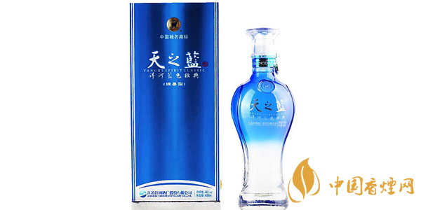 洋河蓝色经典海之蓝42度价格 洋河蓝色经典多少钱一瓶