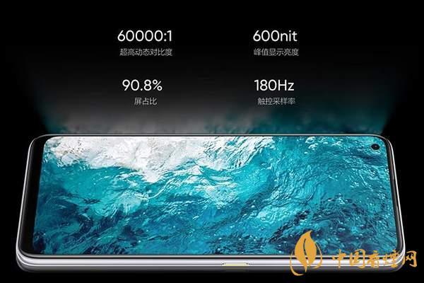 红米note9和realmeq2pro怎么选 红米note9和realmeq2pro参数对比