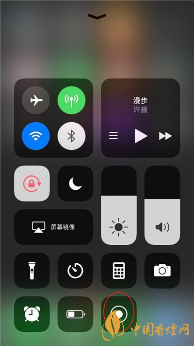 iPhone12录屏教程 iPhone12录屏方法介绍