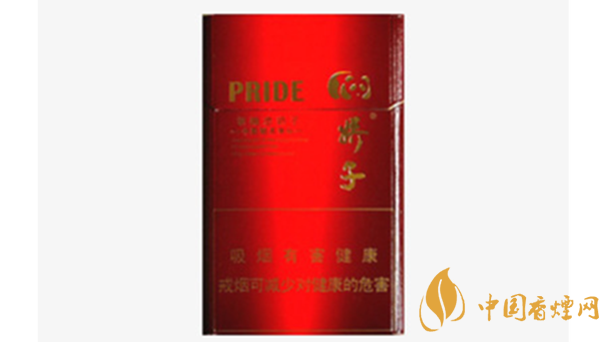娇子红新概念多少钱一整条 娇子红新概念价格详情2025
