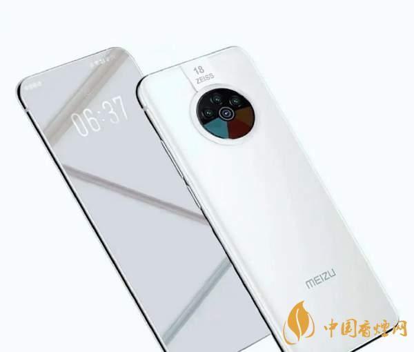 魅族18Max发布时间 魅族18Max什么时候正式发布