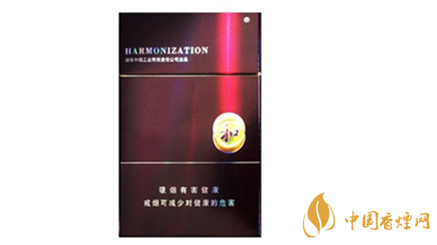 白沙紫和好抽吗 白沙紫和香烟包装及口感测评2020