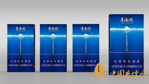 娇子青海湖天空之镜香烟价格大全2025