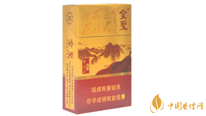 金圣尚品井冈山香烟价格大全一览2025