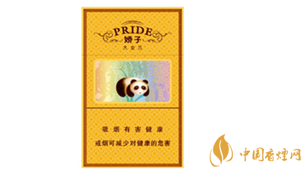 娇子硬大金元香烟市场价2025价格