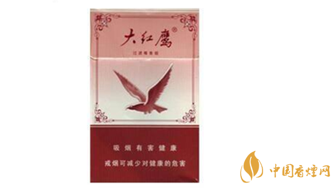 大红鹰50版香烟小盒口感如何 大红鹰50版香烟测评2020