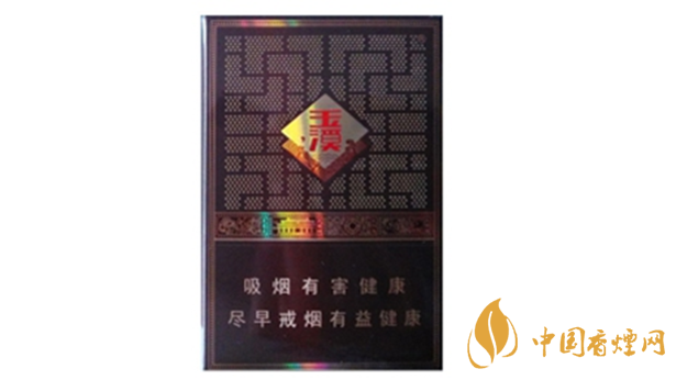 玉溪合和香烟价格大全2025最新