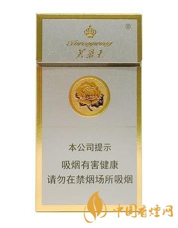 芙蓉王香烟部分价格表图 芙蓉王产地介绍