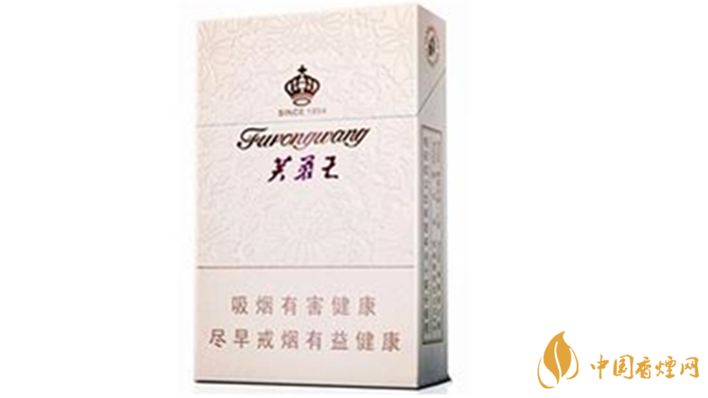 芙蓉王硬君信好抽吗 芙蓉王硬君信香烟包装及口感测评2020