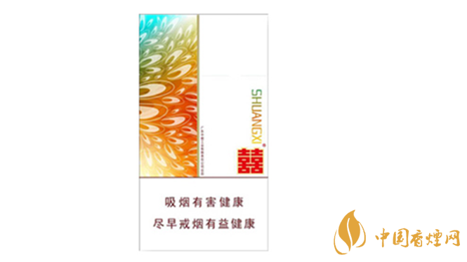 双喜彩悦香烟价格表2025价格一览