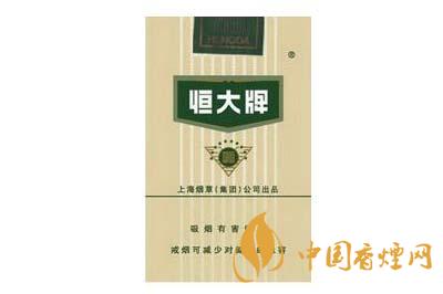 恒大软80香烟多少钱一包 恒大软80香烟价格表